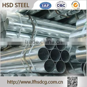 Colorful New Design od 48.3mm Hot Dip Galvanized Steel Pipe Made in China thumbnail-1