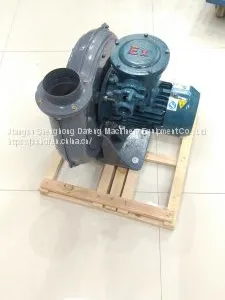 Working Principle of Shenghong High-pressure Blower, Working Principle, Performance Characteristics and Application Scope of High-pressure Vortex Vacuum Pump. thumbnail-4