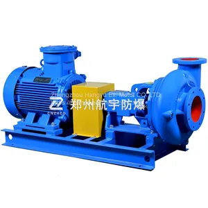 Horizontal Centrifugal Pumps of Supporting Pump for Desander,desilter and Mixing Hopper and Filling Pump for Mud Pump thumbnail-1