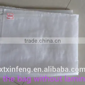 Multifunctional White pp Woven Bag Bean Bag Bean Sack for Wholesales thumbnail-1