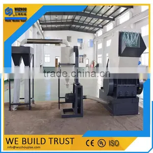 PE/PP PVC Film Crusher thumbnail-1