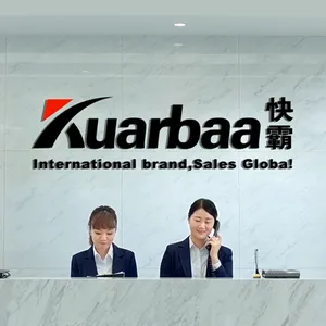 Shanghai Kuarbaa Industry Group Co.,Ltd. company overview - view 3 thumbnail