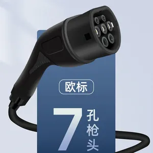 Portable AC Charging Pile With Multi-gear Adjustable Function, Charging Power 3.5kW. It Can be Produced According to Each Country Standred. thumbnail-2