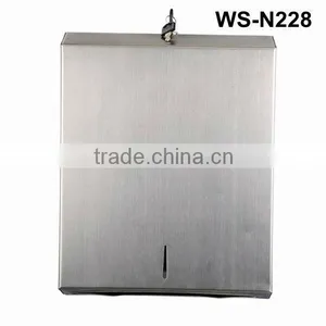 Auto Cut Paper Dispenser thumbnail-1