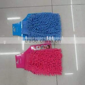 Chenille Car Wash Gloves thumbnail-1