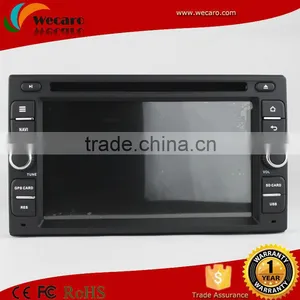 High Quality Android Car Audio Royal Car Dvd Navigation System thumbnail-1