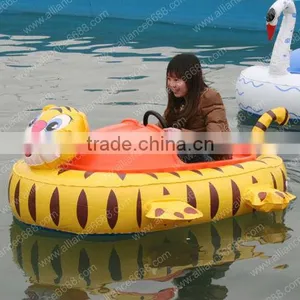 Electric Bumper Boat for Water Game thumbnail-2