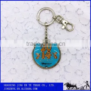 High Quality Custom Made Innovative Keychain Souvenir Metal Keychain thumbnail-1