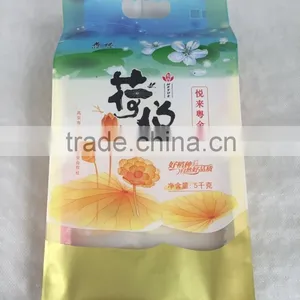 Flexible Plastic Package for 5kg Rice thumbnail-1