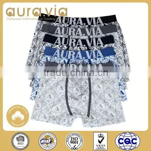 Latest Hot Selling!! High Quality Latest Underwear for Men thumbnail-2