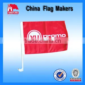 High Quality Car Logo Flags By Hand Screen Printing For Events thumbnail-1