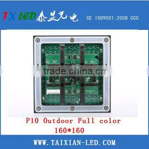 Full Color Led Display P10 RGB Led Module thumbnail-1