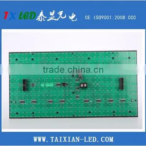 P10 Yellow Semi-outdoor LED Display Module thumbnail-3