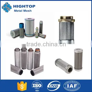 China Filter Hat With Great Price thumbnail-3