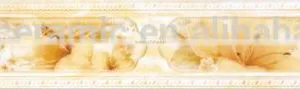 12x24 Patterns Restaurant Floor Tiles Kitchen Wall Tile Sizes thumbnail-3
