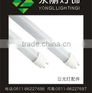 LED Tube Lamp Parts thumbnail-1