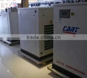 ACpower 45KW 60HP 8bar 8.0m3/min Variable Frequency Screw Air Compressor Belt Drive thumbnail-3