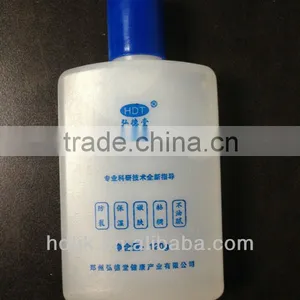 Personal Care Hydrating Glycerine thumbnail-1