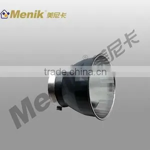 M-20 Reflector Shade Bowens thumbnail-1