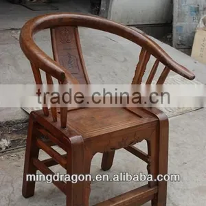 Chinese Antique Furniture Wooden Chair thumbnail-2