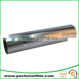 Factory Price Multi Color Food Packaging Film thumbnail-1