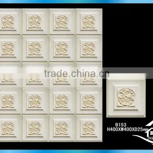 Creative Ceiling Wall Panels thumbnail-5