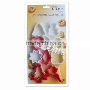 Cake Mould Set thumbnail-1