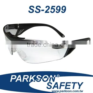 Super Light Weight One Piece Spectacle Safety Glasses Eyewear SS-2599 With ANSI Standard thumbnail-1