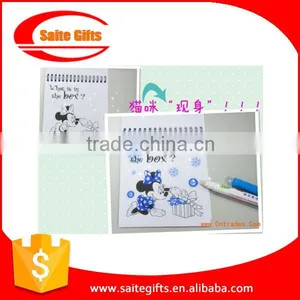 High Quality Children Coloring Drawing Book thumbnail-1