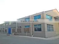 Jiangyin Mingde Sports Goods Co., Ltd. company overview - view 1 thumbnail