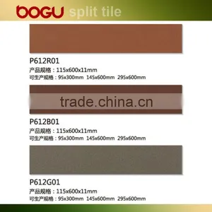 115x600mm Terracotta Exterior Split Face Sandstone Tile thumbnail-1