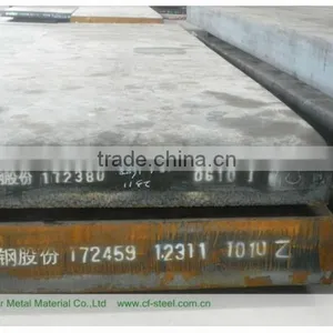 Stocking Cold Work Hot Rolled 2379 Steel thumbnail-1