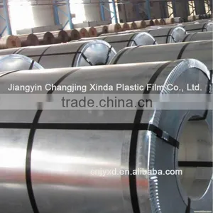Protective Film for Stainless Steel thumbnail-1