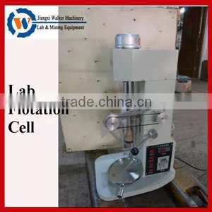 Small Laboratory Single Cell Flotation Equipment thumbnail-1