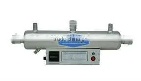 Ultraviolet Water Sterilizer thumbnail-1