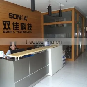 Sonka Electronic Technology (Shenzhen) Co., Ltd. company overview - view 2 thumbnail