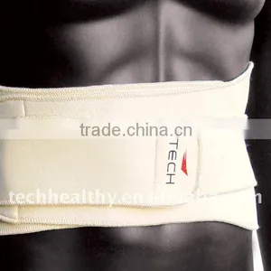 Strengthened Sports Waist Guard thumbnail-1