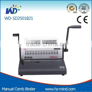 Manual Comb Binding Machine (WD-SD2501B21) thumbnail-1