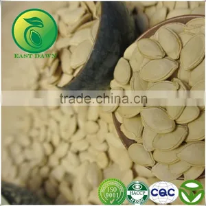 New 2016 Pumpkin Seed Pumpkin Seed ,10mm 11mm 12mm thumbnail-1