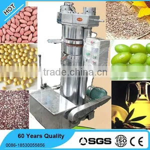 Cold Press Oil Machine for Neem Oil thumbnail-1