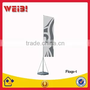 Banner Advertising Water Flooding Flagpole thumbnail-1