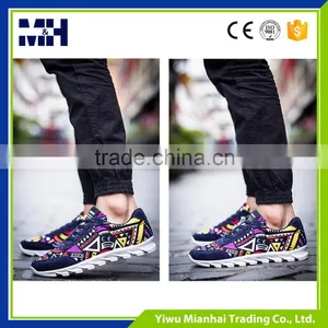 Cheap and High Quality Men's Fashion Sport Shoes thumbnail-6