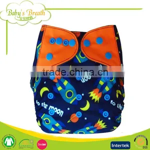 PCB-01 Hot Selling Charcoal Bamboo Fitted Cloth Diapers, Cloth Diaper Bamboo thumbnail-6