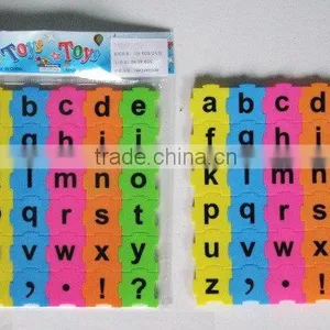 Puzzle thumbnail-1