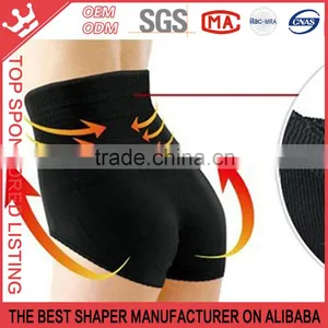 Sexy Women's High Waist Slimming Panties K13 thumbnail-4