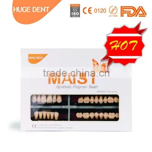 Acrylic Teeth Maist Full Set Huge Dental thumbnail-1
