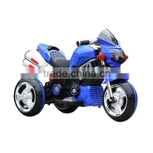 Easy Assembled Kids Electric Motorcycle thumbnail-4