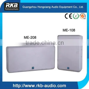 5.1ch Home Theatre Speaker thumbnail-1