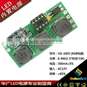 Soluxled 6-9w Led Driver RGB 300mA Led Power Supply and LED Master Controller High Efficency thumbnail-1