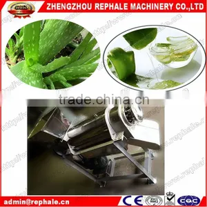 High Quality Aloe Juice Extractor Machine thumbnail-1
